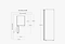 DF8000NM is 1850mm high, 445mm long, and 632mm deep when the door is closed. Including space between the rear wall and the dresser, the depth is 660mm. When the door is 90 degrees open, the total depth is 1023mm, including the door. With the door opened to the max, the length is 615mm measured from the corner without the door.