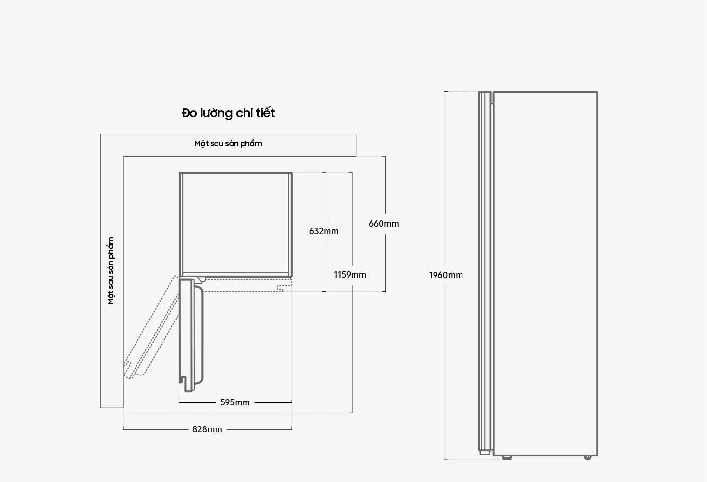 DF9000RM 1960mm high, 595mm long, and 632mm deep when the door is closed. Including space between the rear wall and the dresser, the depth is 660mm. When the door is 90 degrees open, the total depth is 1159mm, including the door. With the door opened to the max, the length is 828mm measured from the corner without the door.
