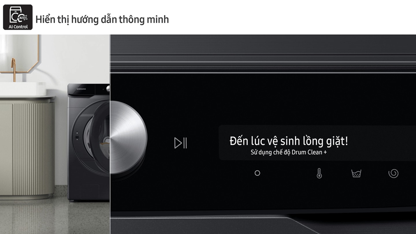 Two sets of washers and dryers are placed differently in two separate living spaces. Each set is linked with a blue line.