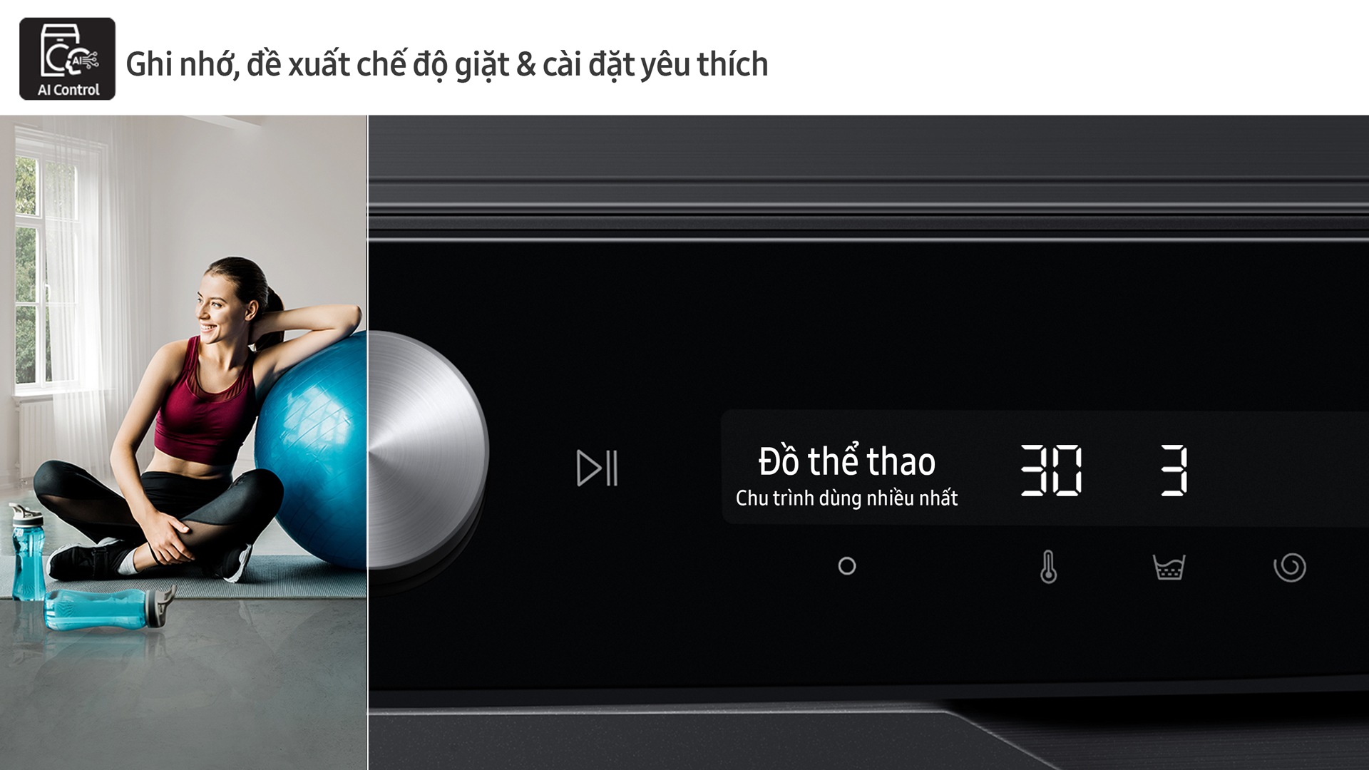Bảng điều khiển thông minh AI control của Máy Giặt Thông Minh Samsung AI 9kg. AI Control tự động ghi nhớ, phân tích, đề xuất chế độ giặt và cài đặt yêu thích