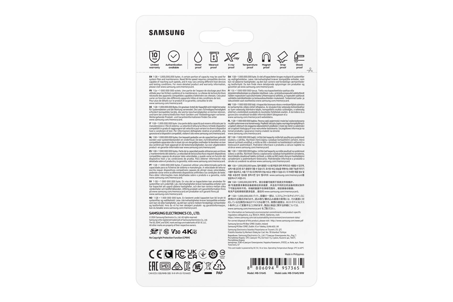 pkg2-back White