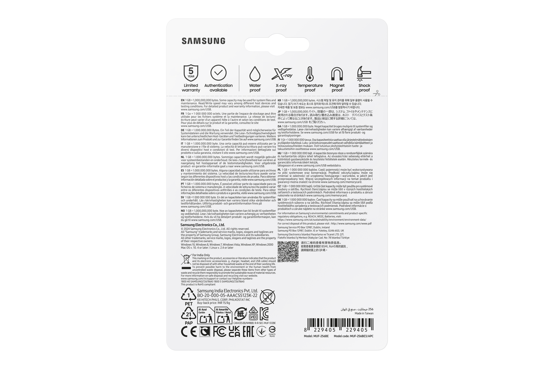back-pkg Silver