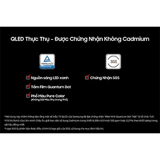 75 Inch QLED Q6F 4K Smart TV (2025) Black