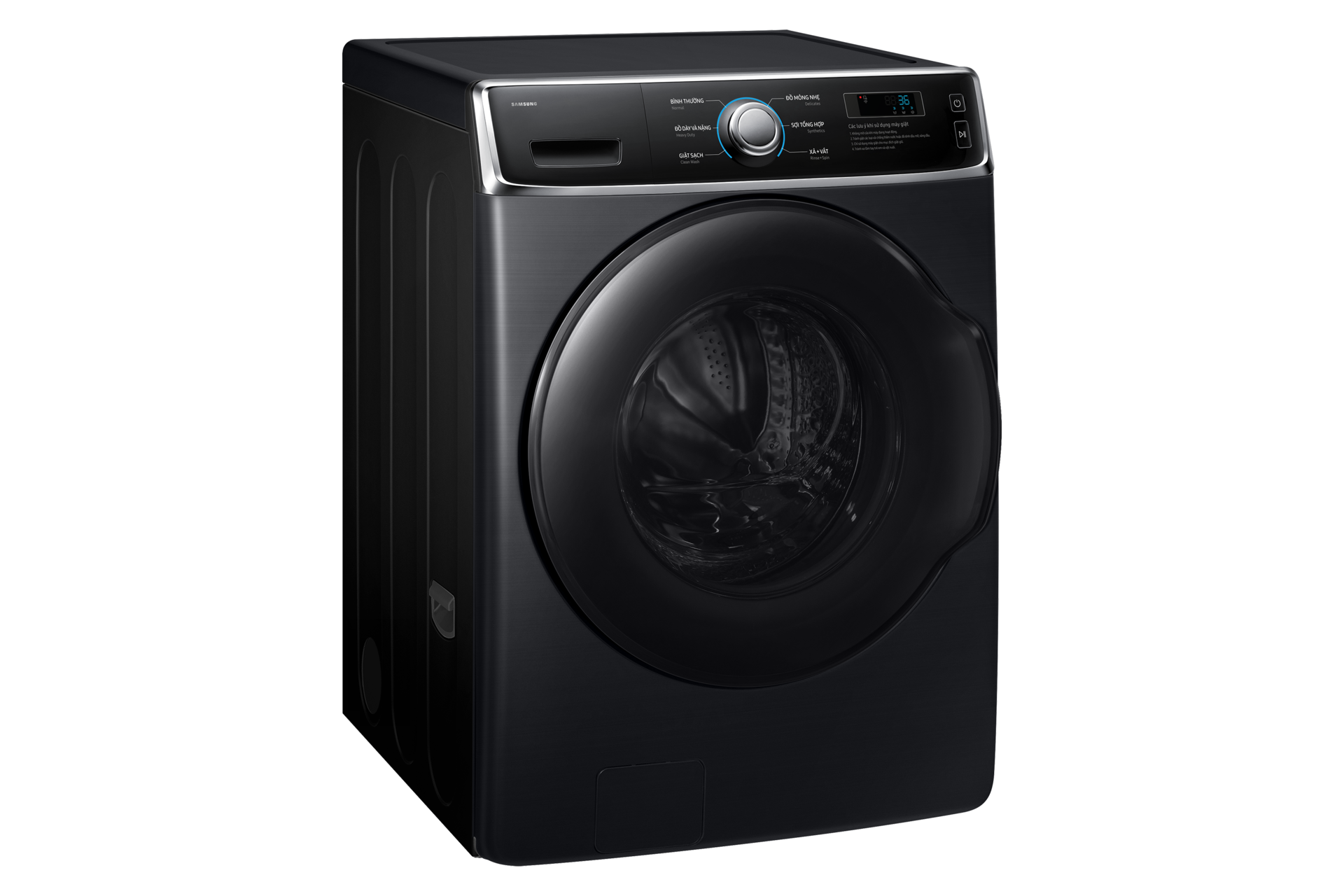 Máy Giặt Công Nghiệp Digital Inverter DD 18kg L-Perspective Black Caviar 