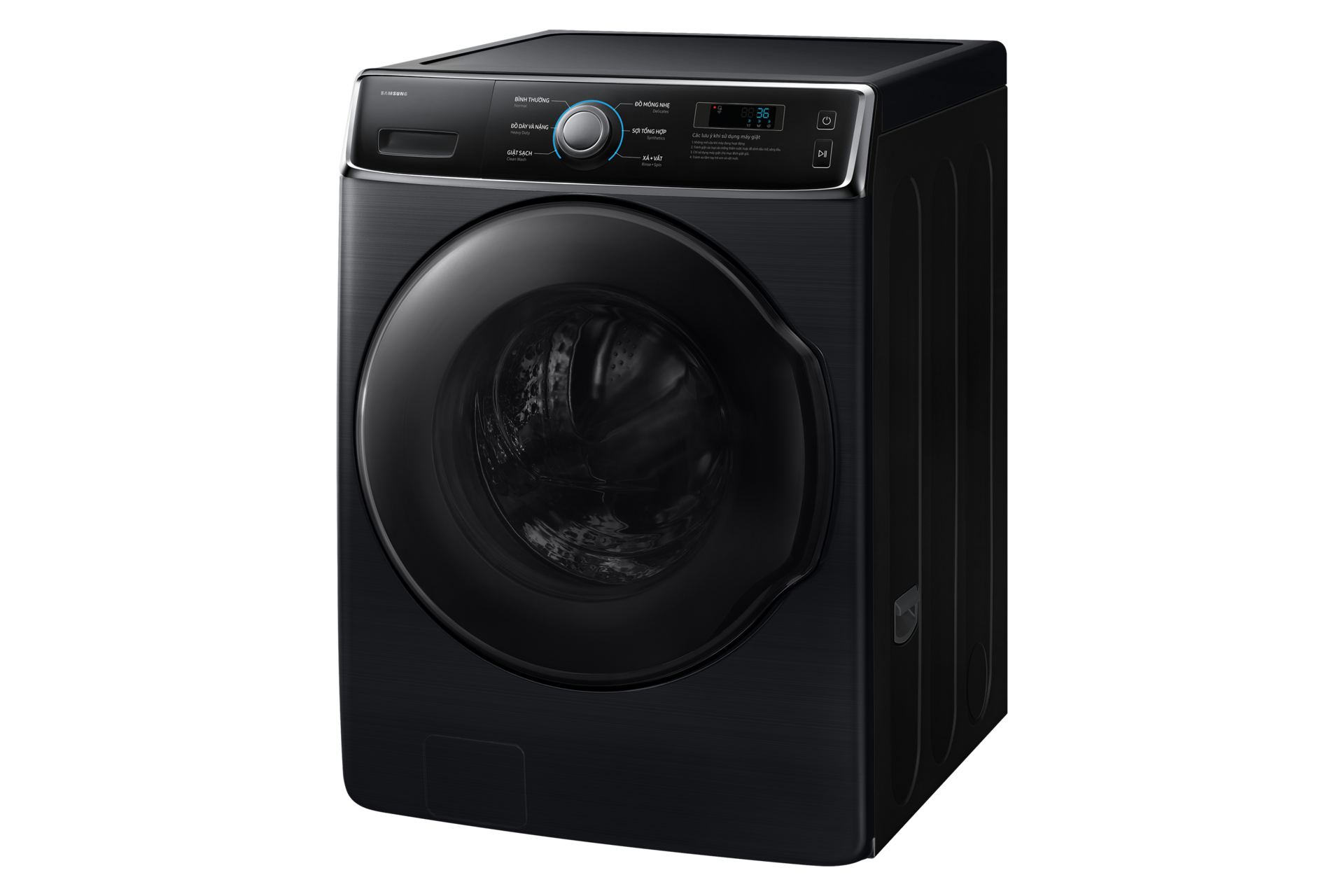 Máy Giặt Công Nghiệp Digital Inverter DD 18kg R-Perspective Black Caviar 