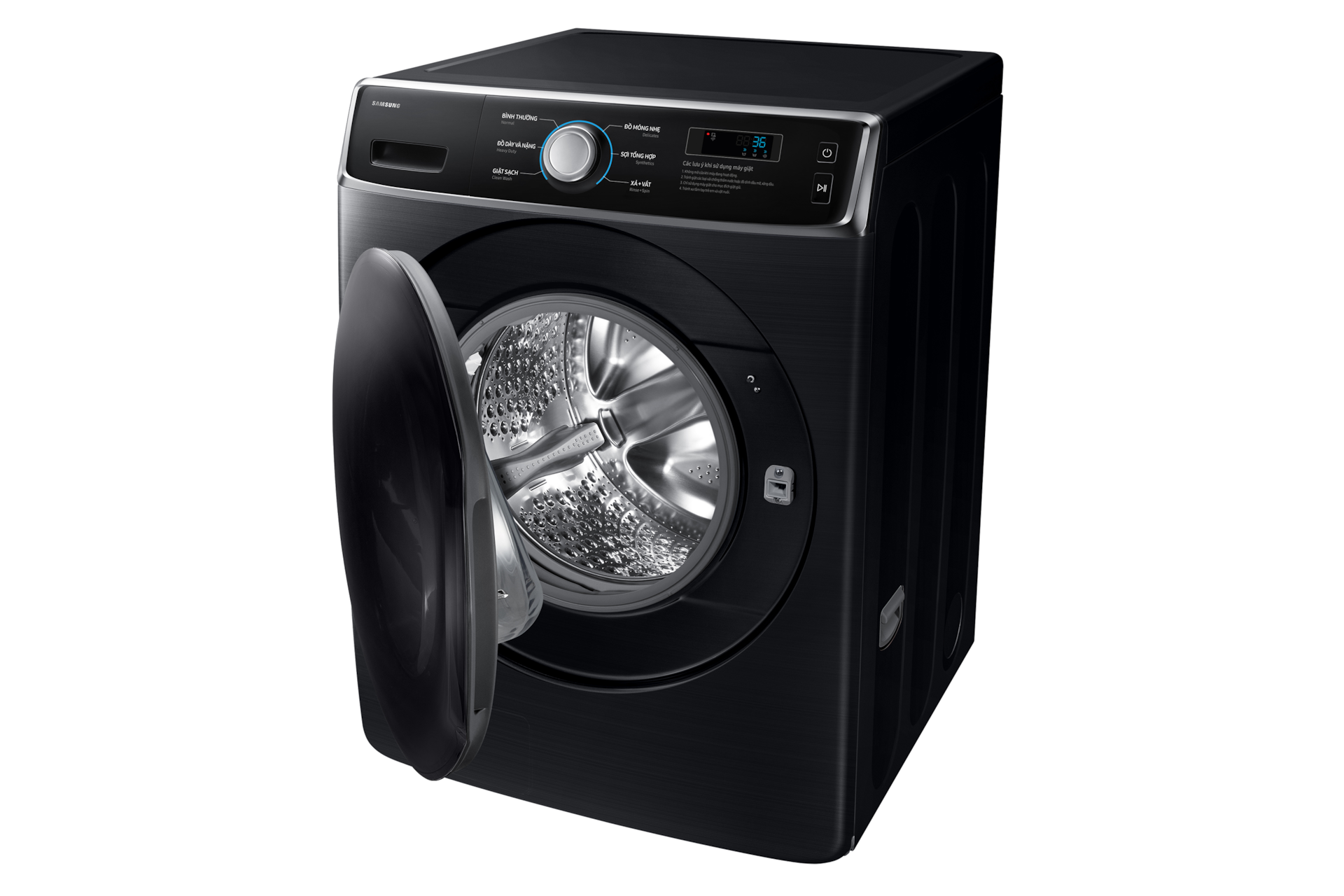 Máy Giặt Công Nghiệp Digital Inverter DD 18kg Dynamic1 Black Caviar 