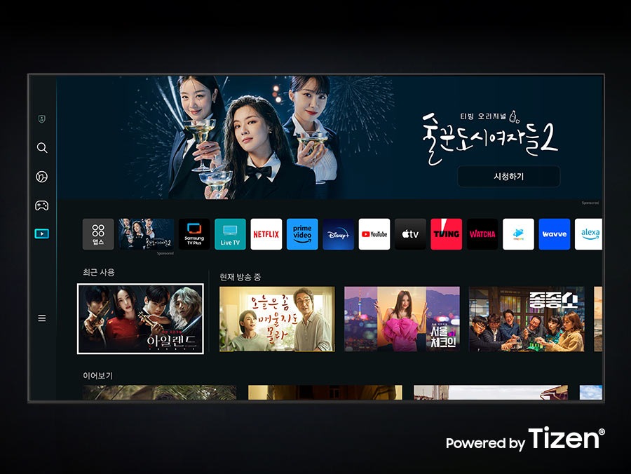 The new Smart Hub UI powered by Tizen is displayed to show a wide variety of OTT services and content being serviced. 