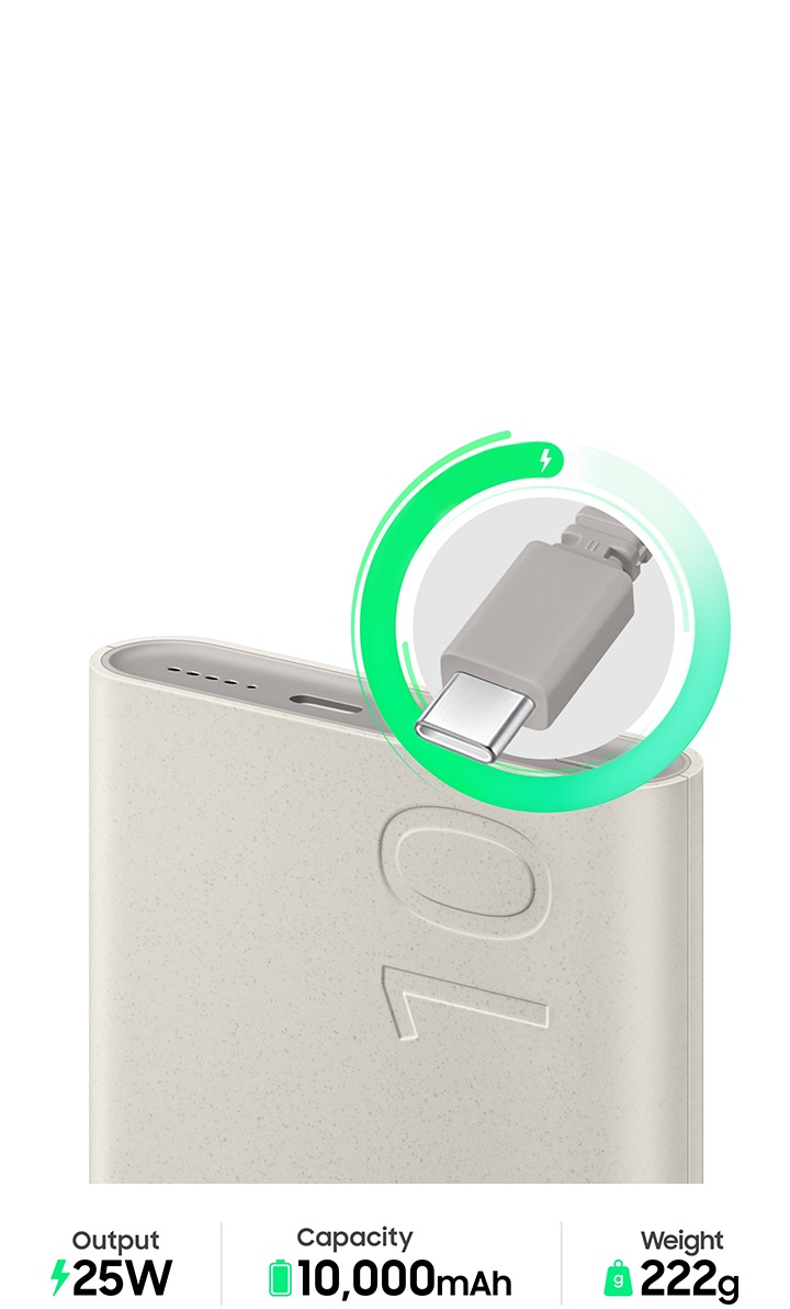 Wireless Battery Pack 10,000mAh Beige | Samsung South Africa