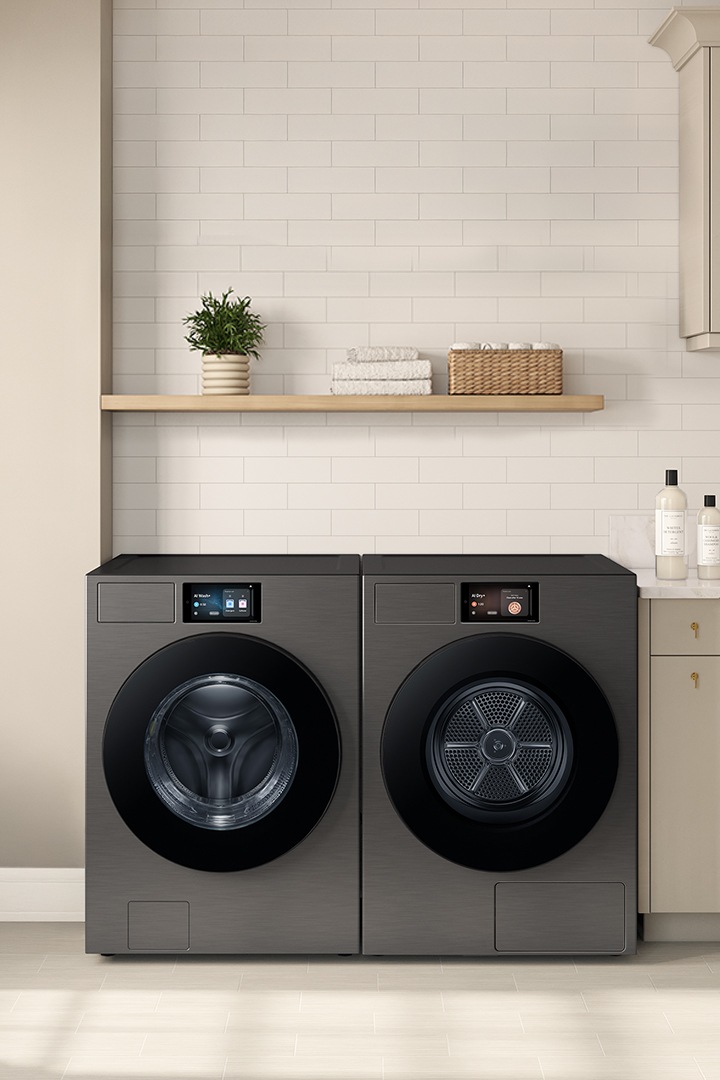 Business | Bespoke AI 17KG Dryer, with All in One Control and Heat