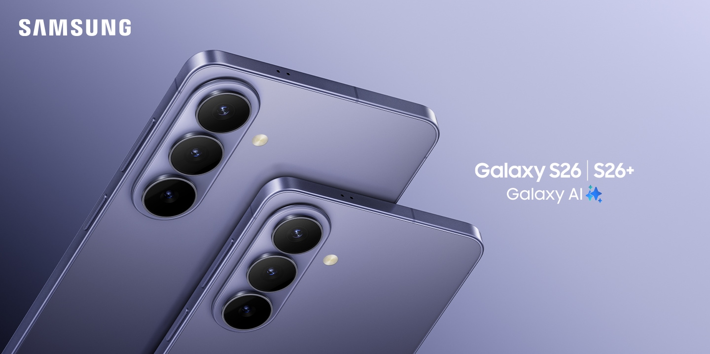 Galaxy S26