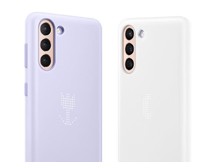 Galaxy S21 5G Smart LED Cover Samsung South Africa