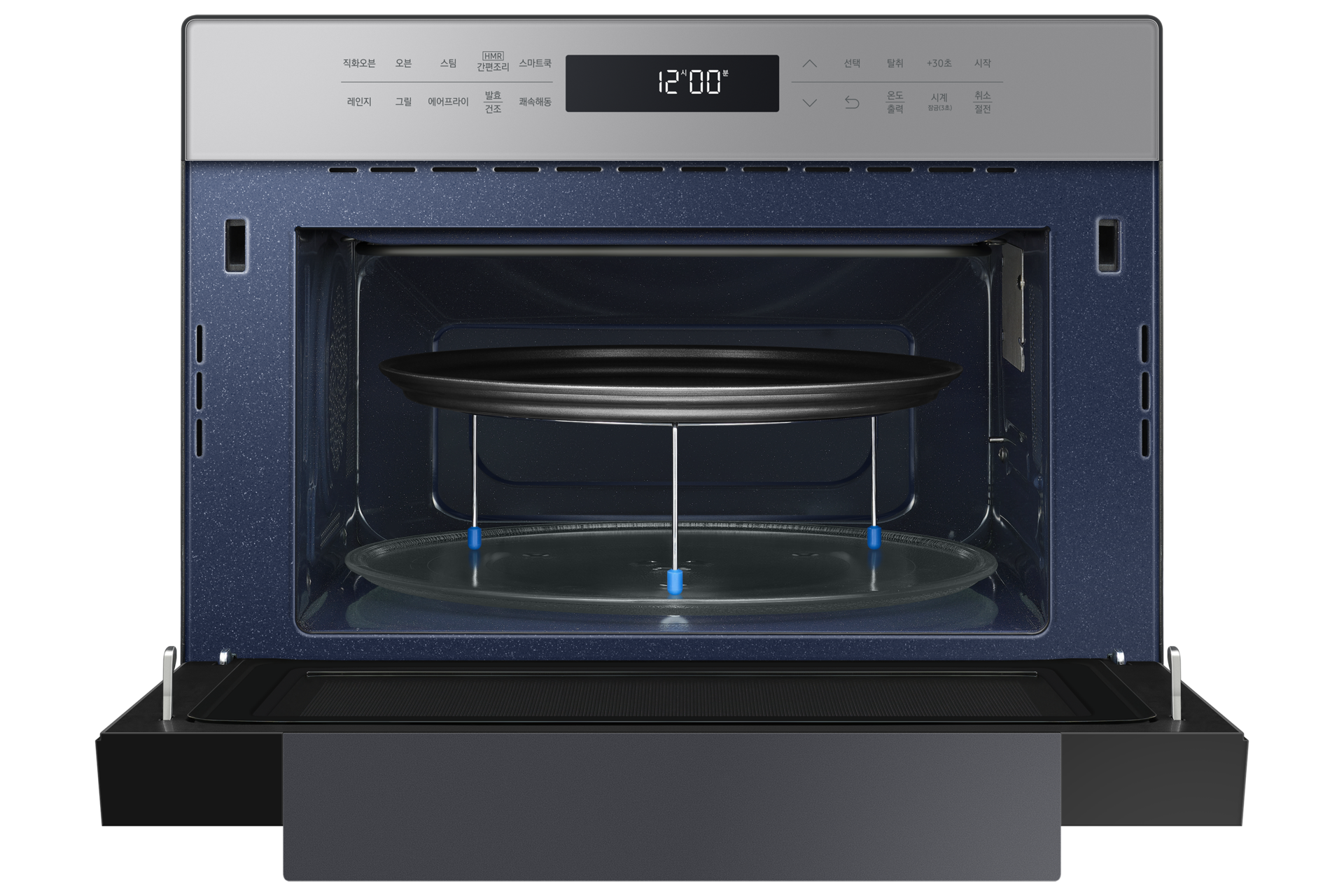 control-panel-front-open3 Gray