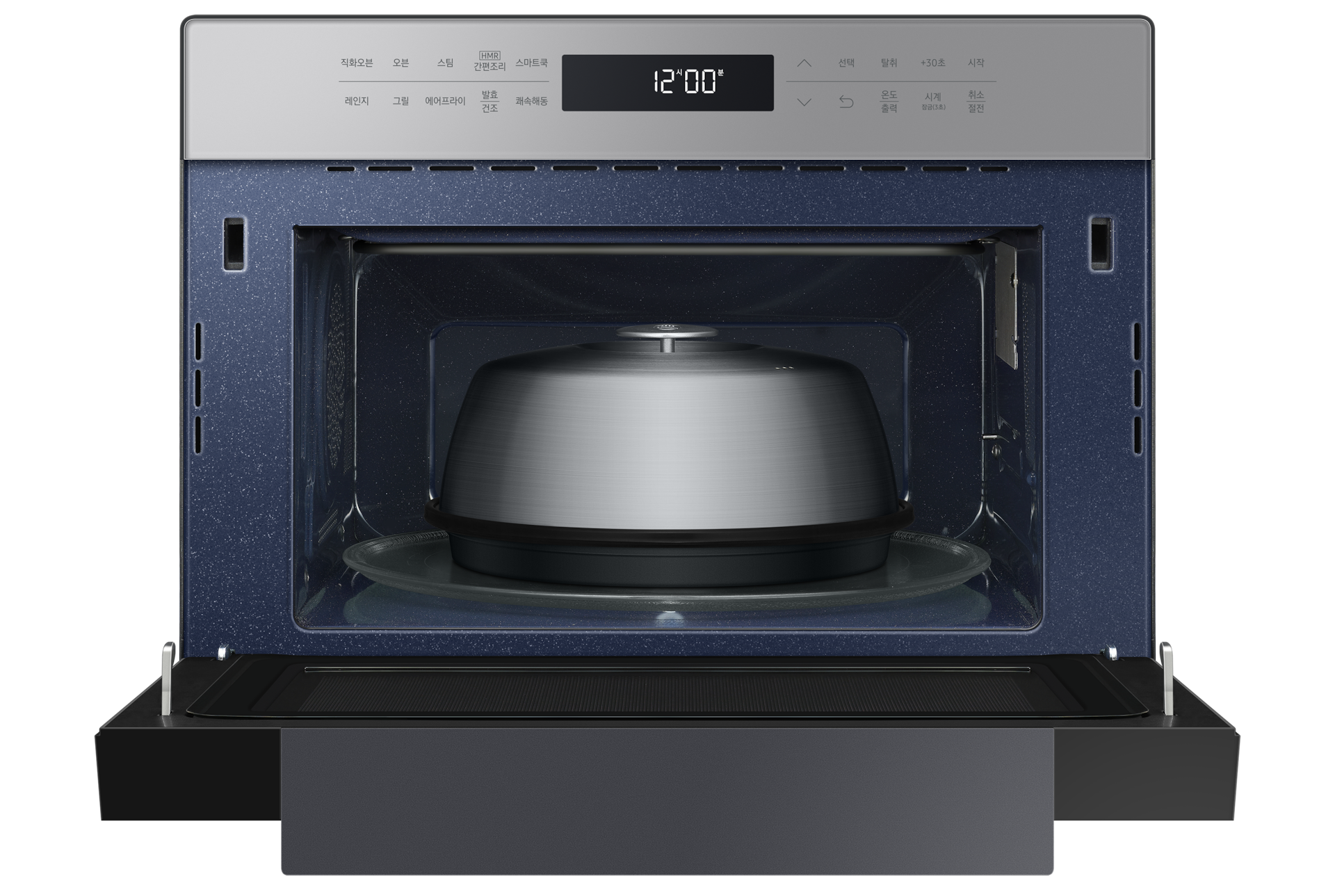 control-panel-front-open4 Gray