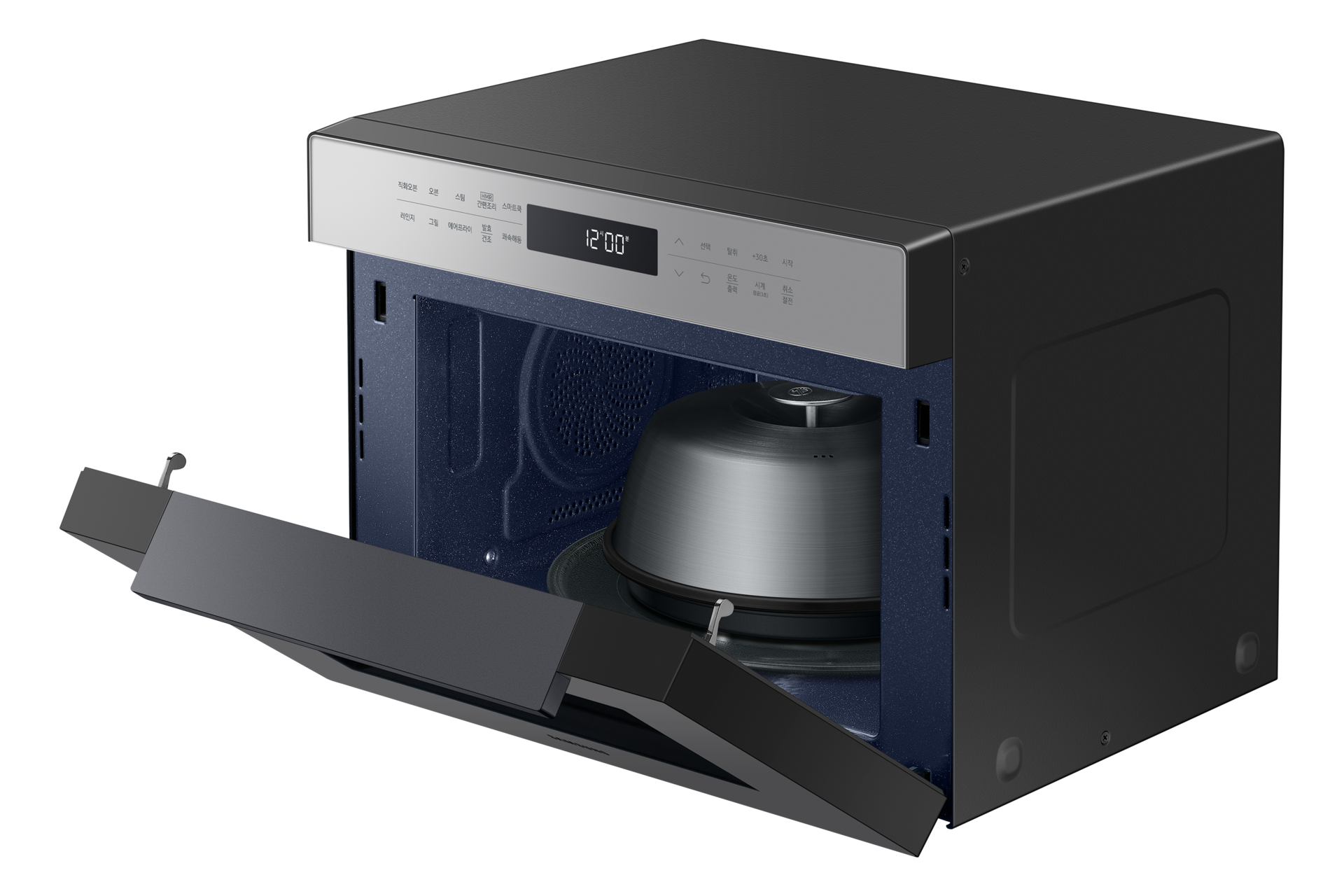 r-perspective-half-open4 Gray