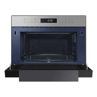 control-panel-front-open1 Gray