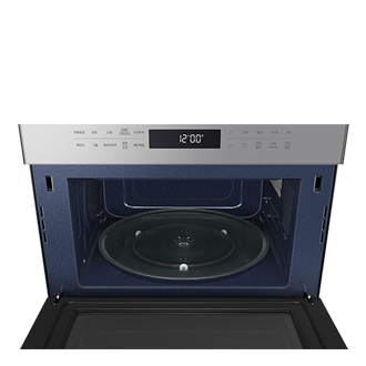 control-panel-front-top-open1 Gray