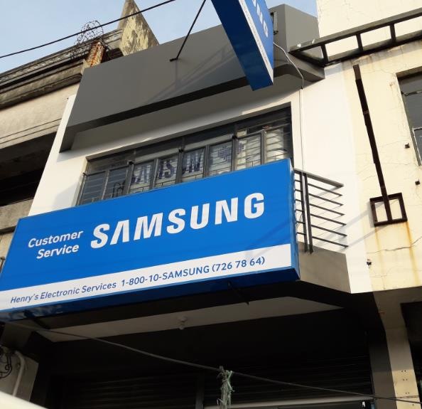 Samsung Newly Renovated Service Center: Henry's Electronics - Valenzuela