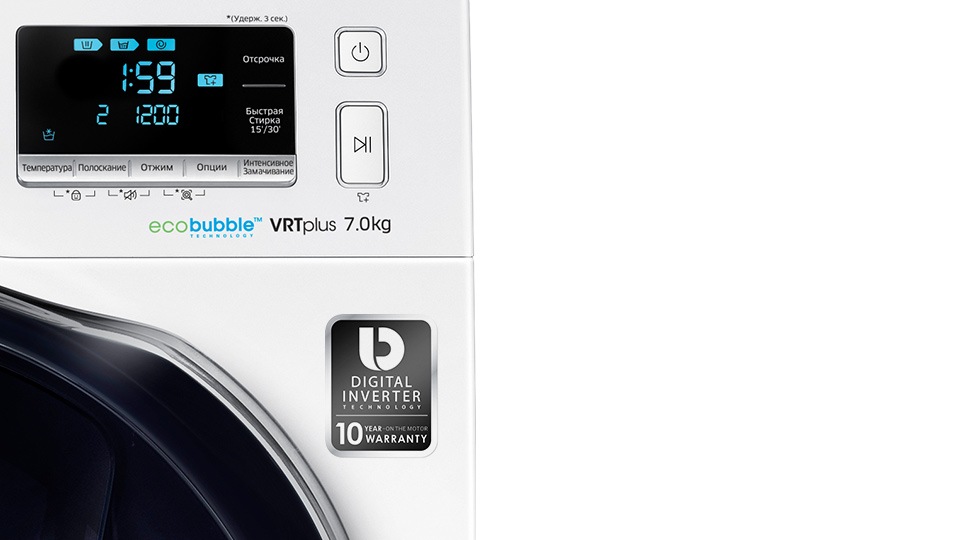 Works smart. Stays young.