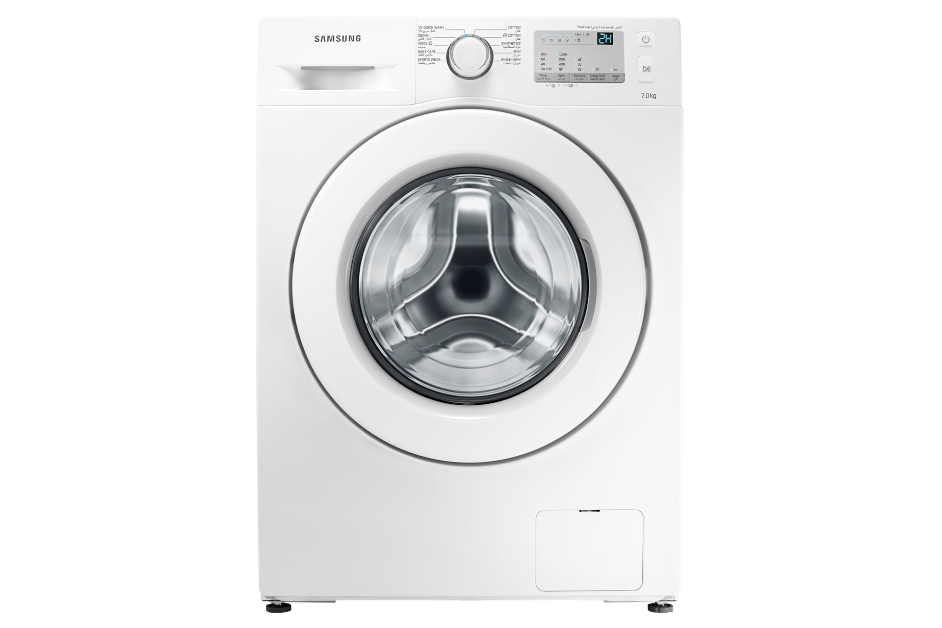 Buy Samsung 7Kg Front Load Washing Machine w/ Eco Bubble