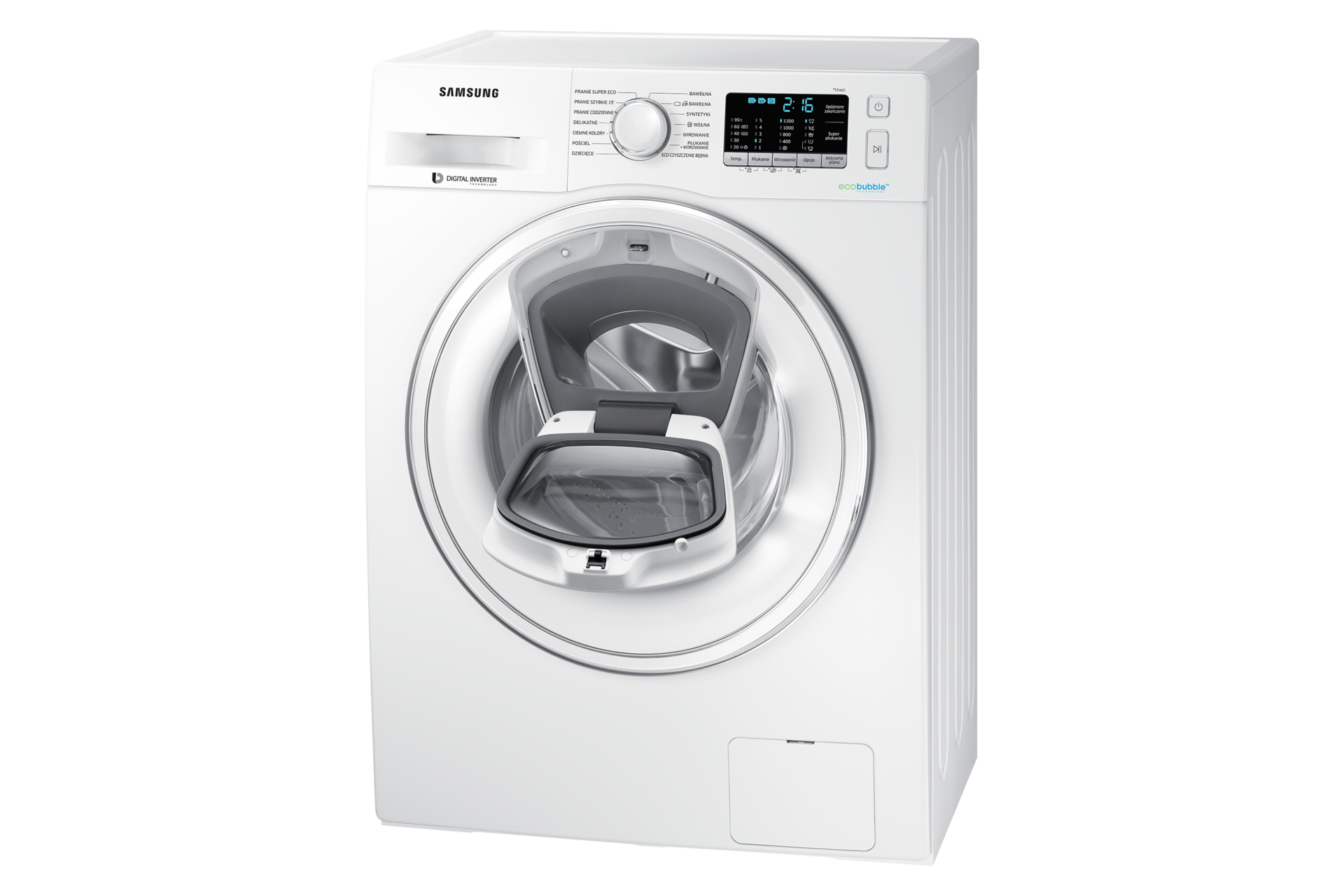 r-perspective-add-door-open white