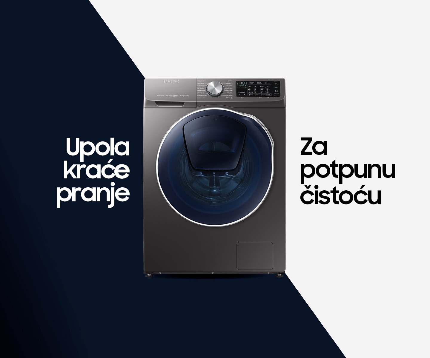  QDrive