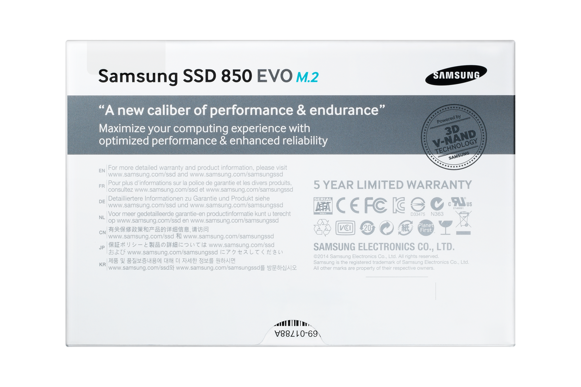 Вид Cзади Черный