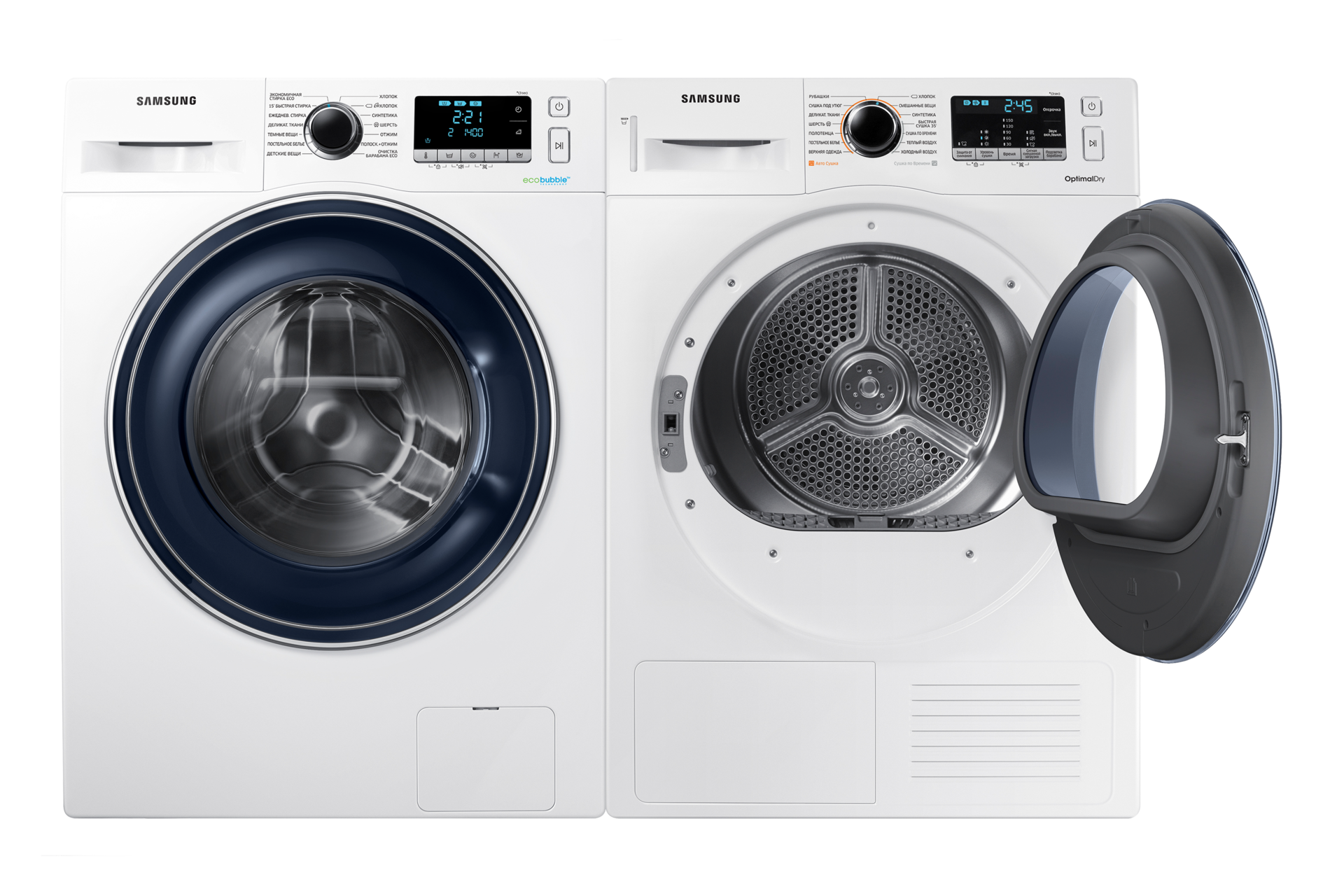 front-pair-open White