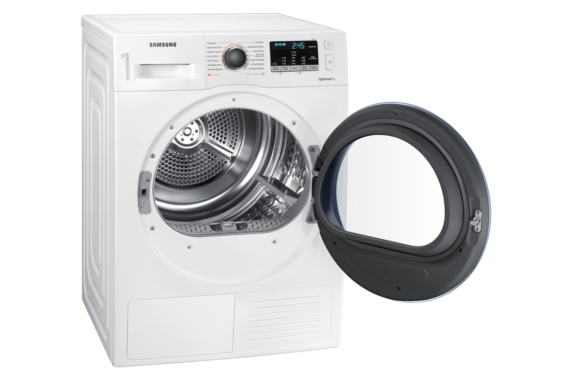 l-perspective-open White