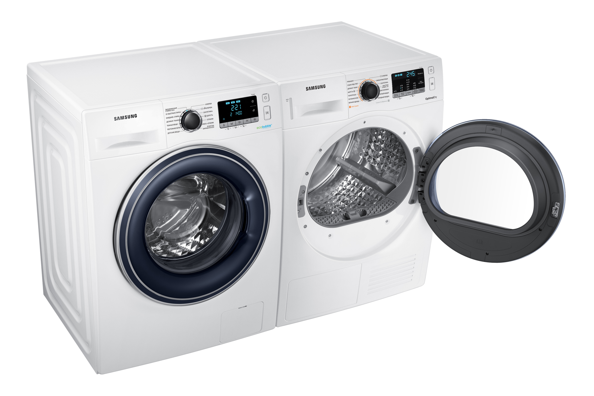 l-perspective-pair-open White