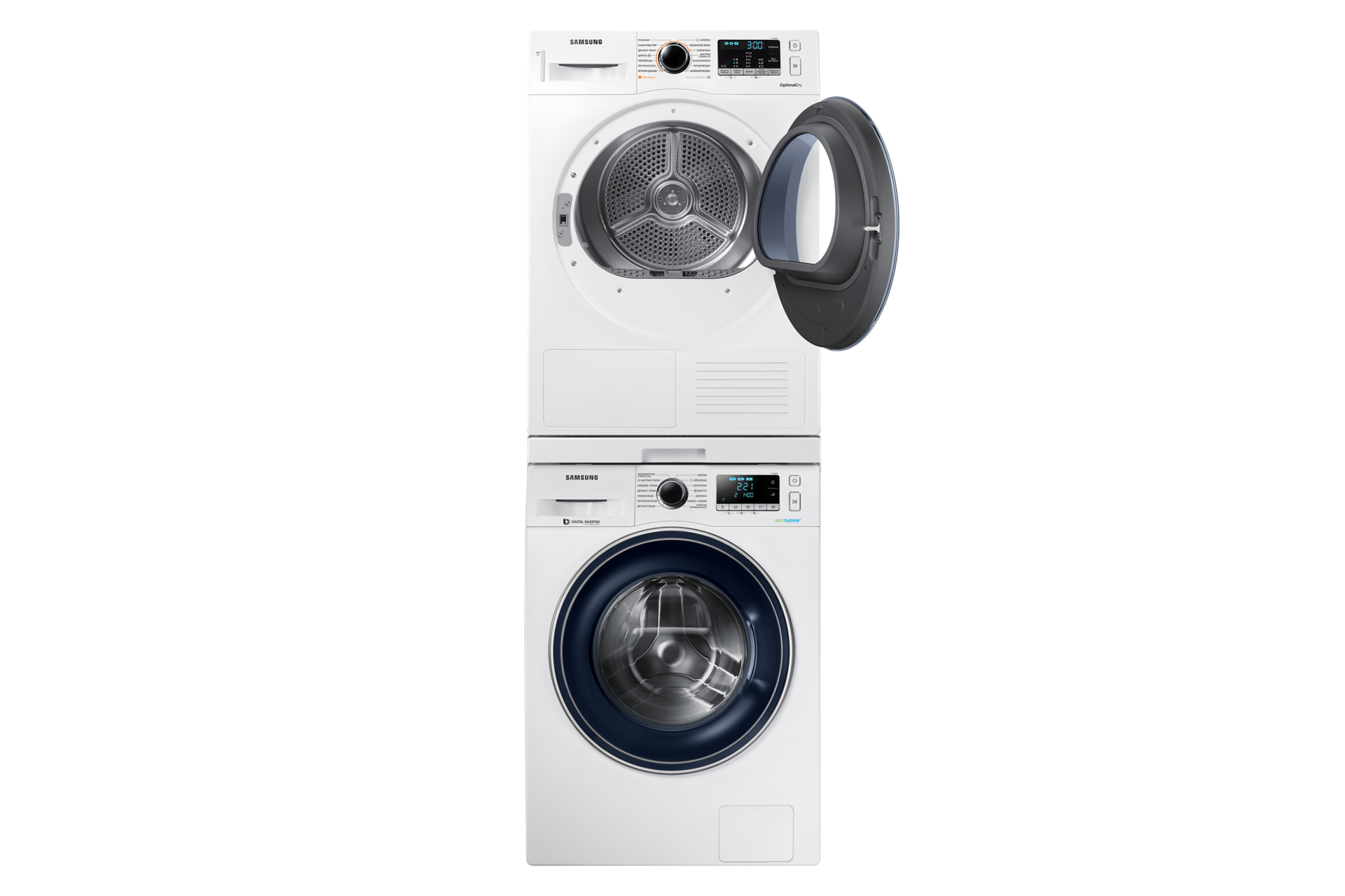 front-pair-door-open White