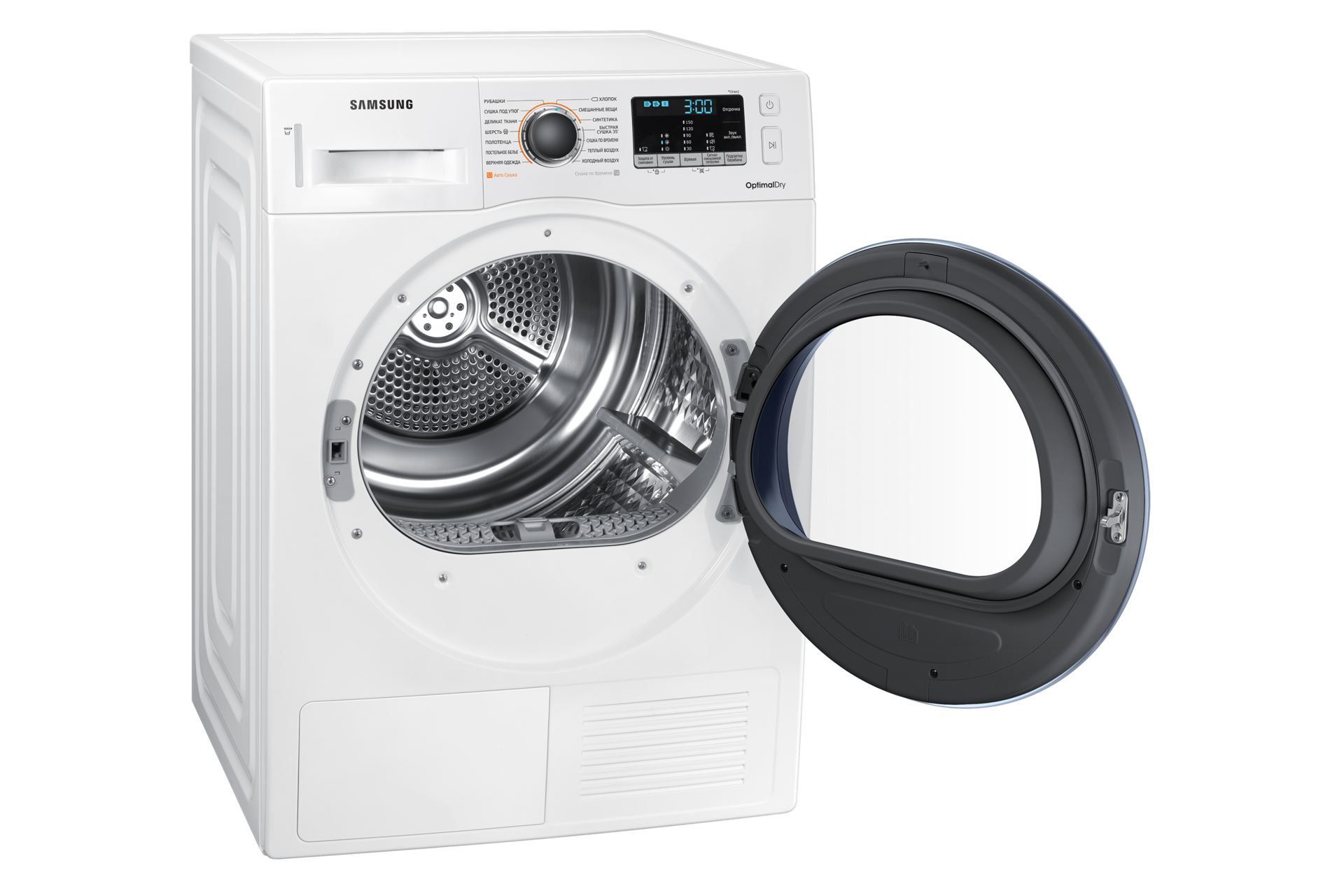 l-perspective-door-open White