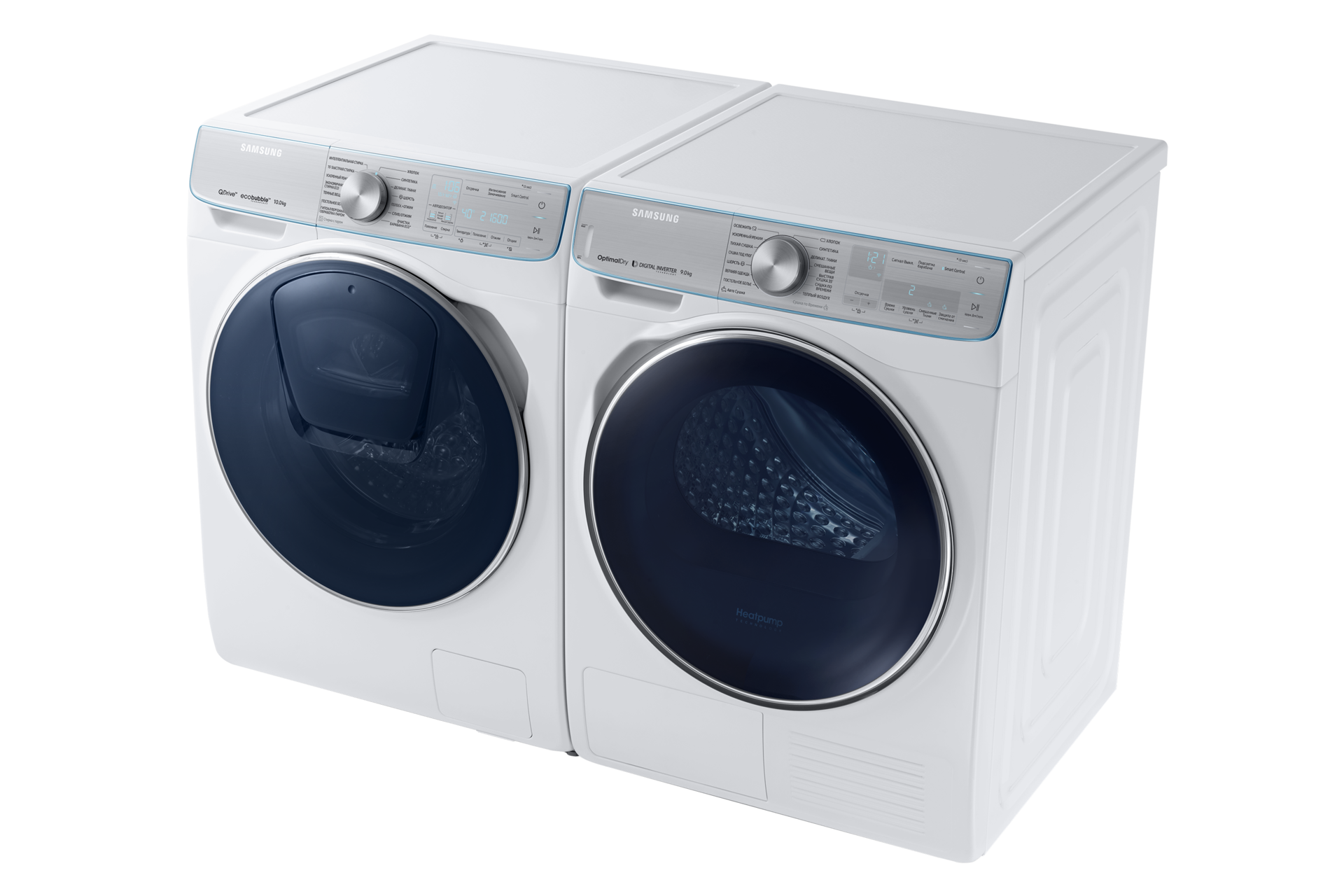 r-perspective-pair white