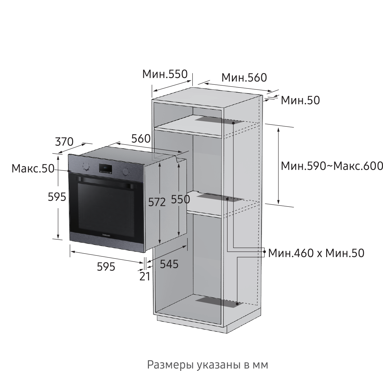Nv9900j духовой шкаф с двумя вентиляторами 68л