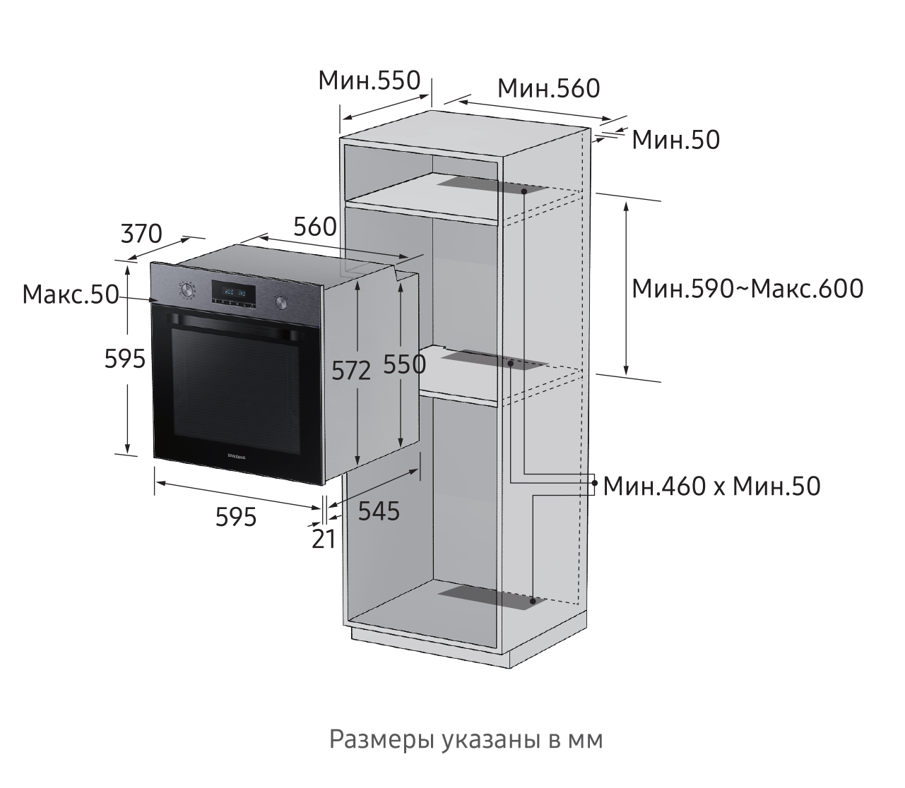 NV70K2340RG/WT 