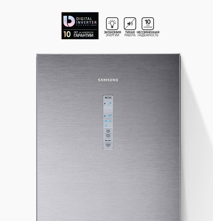 Holodilnik Samsung Rb41j7761b1 Wt Kupit Samsung Ru
