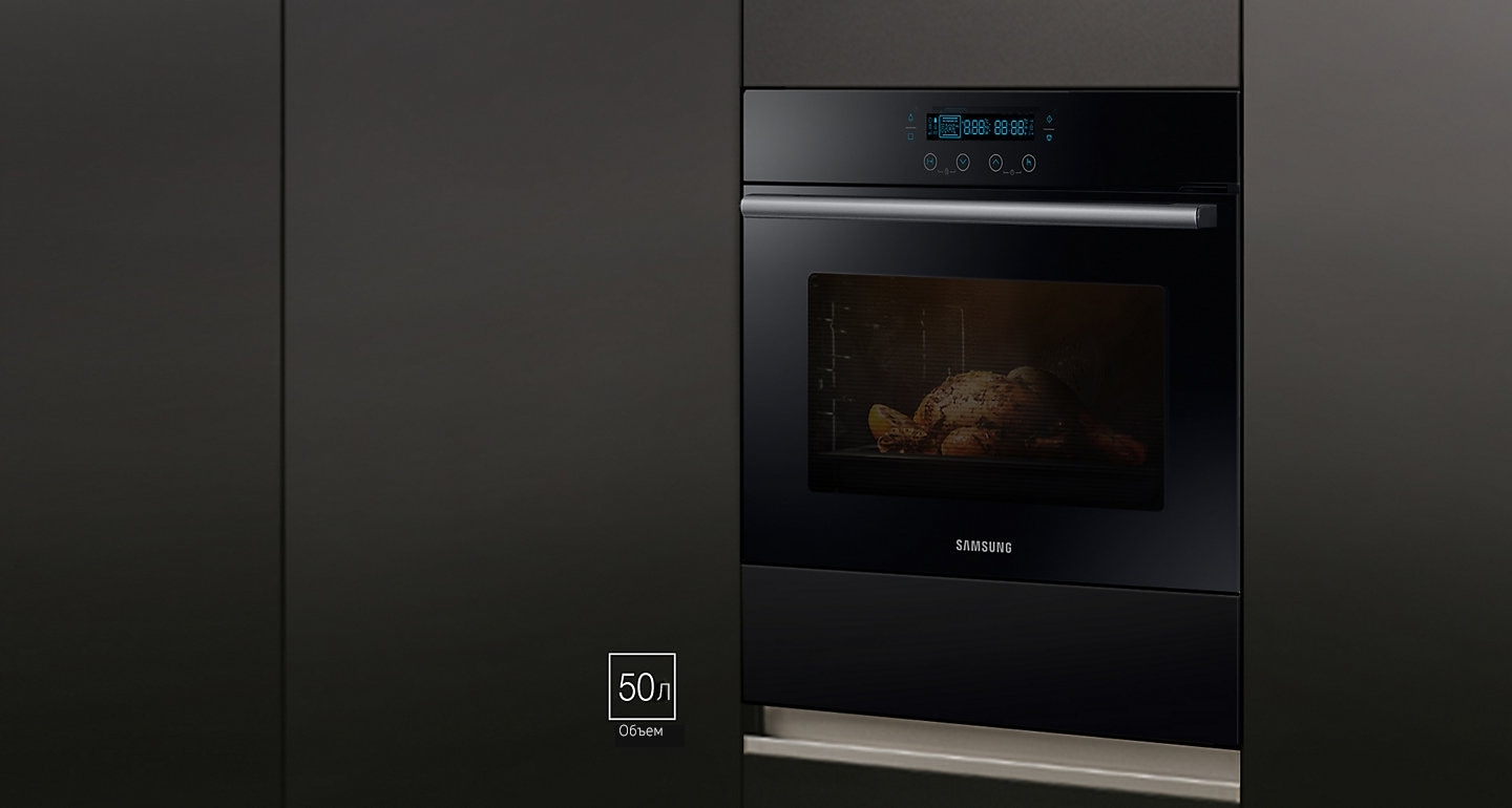 ru-feature-compact-oven-nq50h5537kb-6836