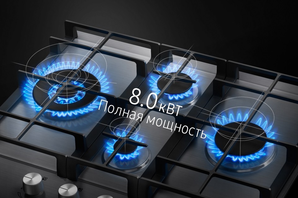 Qaz plitəsi Samsung NA64H3000AK/WT Samsung AZƏRBAYCAN