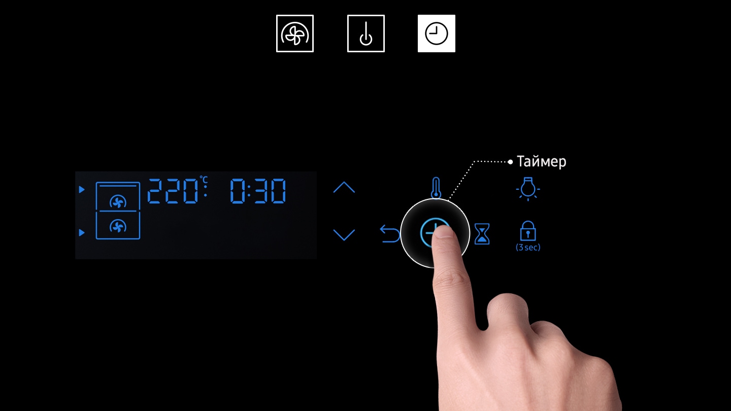 Intuitive step-by-step cooking guide
