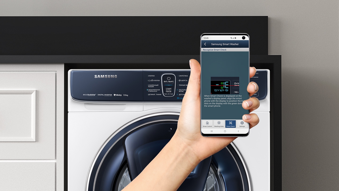 Стиральная машина Samsung WW6600R (AddWash и Eco Bubble), 7кг  Темное-серебро – купить за 61290 ₽ | Online Samsung