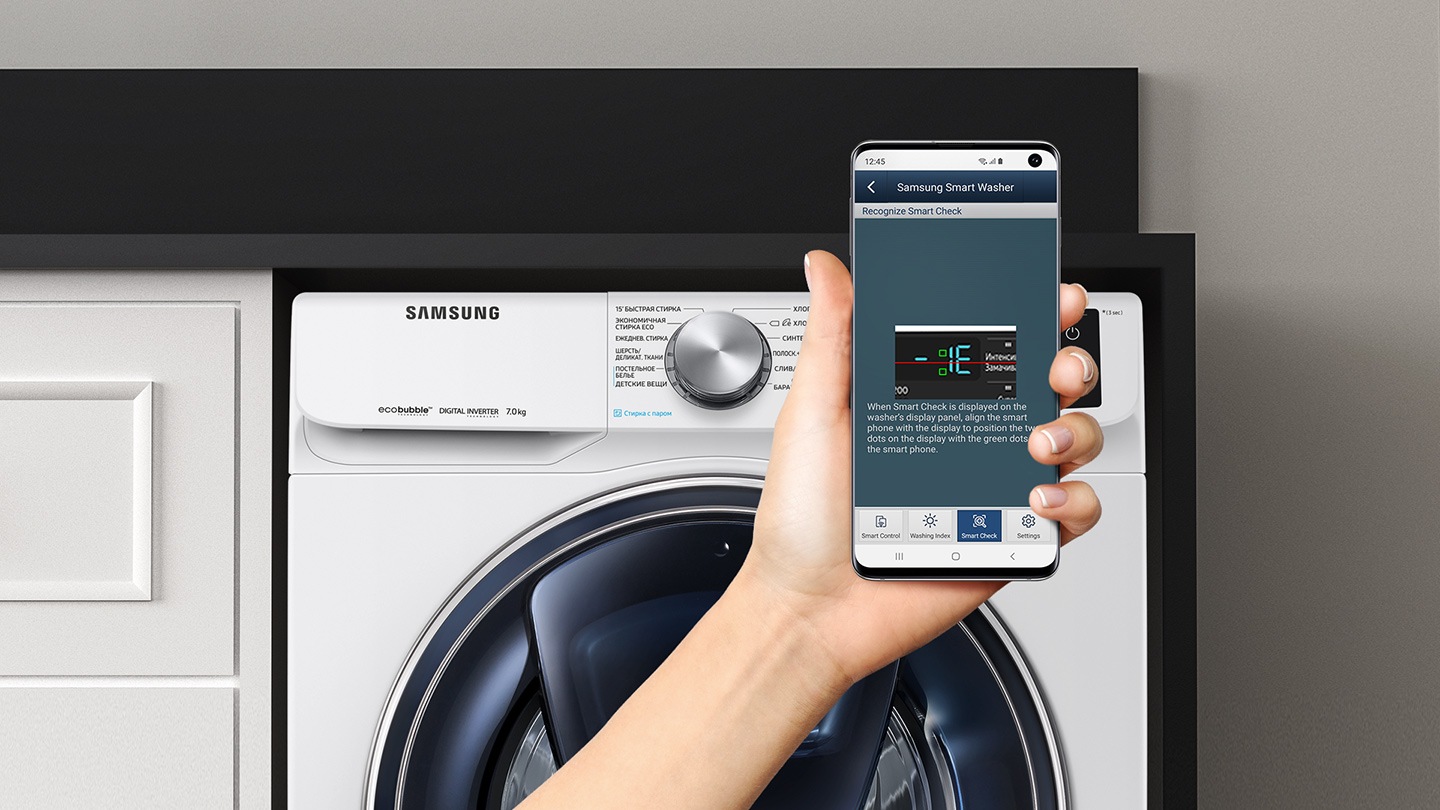 Стиральная машина Samsung WW4600R (AddWash и EcoBubble), 7кг Серебряный –  купить за 55290 ₽ | Online Samsung