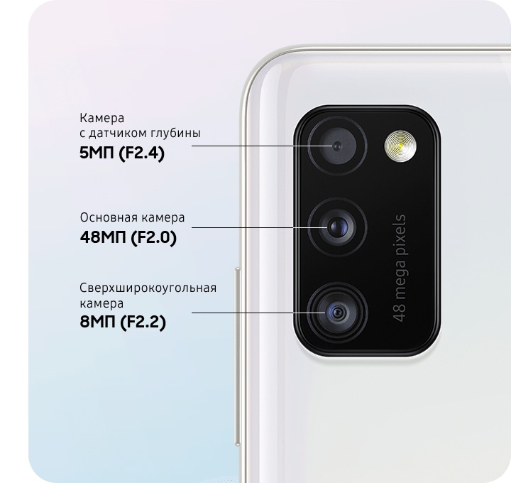 samsung galaxy 41 a