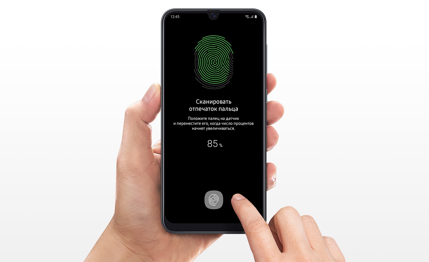 Экранный сканер отпечатка пальцев Samsung Galaxy A50