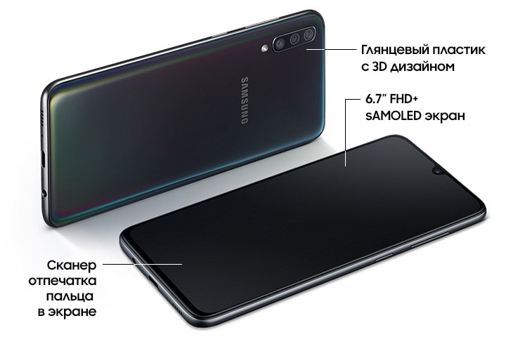 Samsung Galaxy A70 128gb Samsung