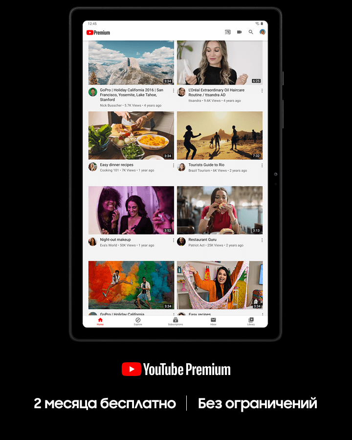 Enjoy YouTube Premium