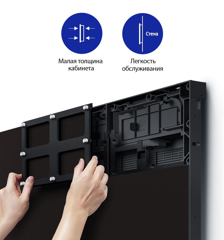 Svetodiodnyj Ekran Samsung Lh015ifhsas Ci Samsung Dlya Biznesa Ru