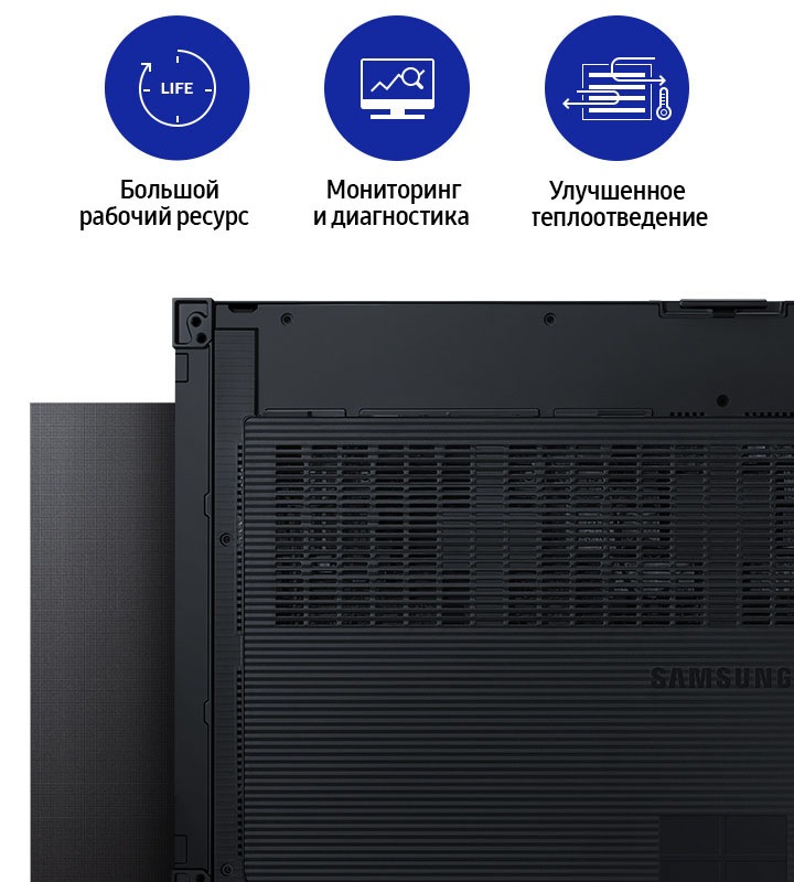 Svetodiodnyj Ekran Samsung Lh015ifhsas Ci Samsung Dlya Biznesa Ru