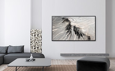 tv on the wall