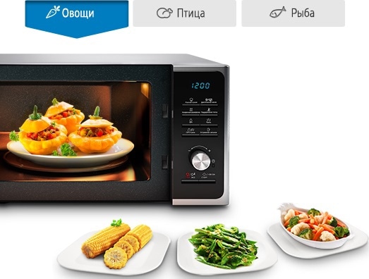 Просто и быстро приготовить блюда из свежих ингредиентов