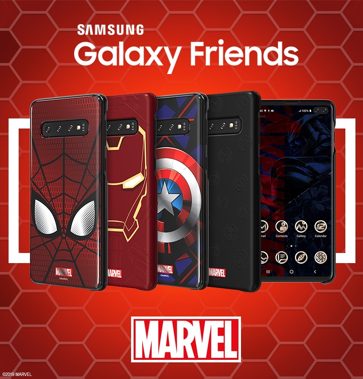 samsung galaxy friends