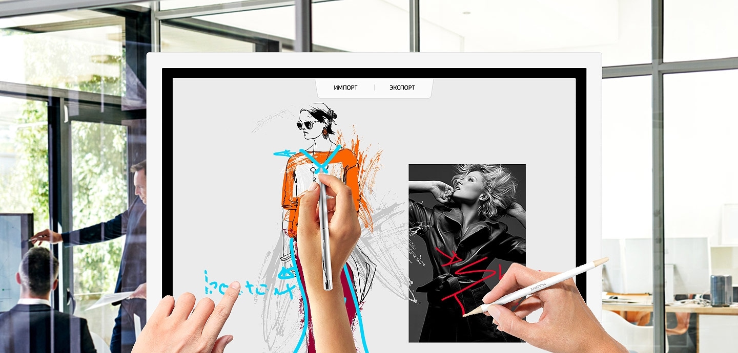 Draw, Write, Inspire